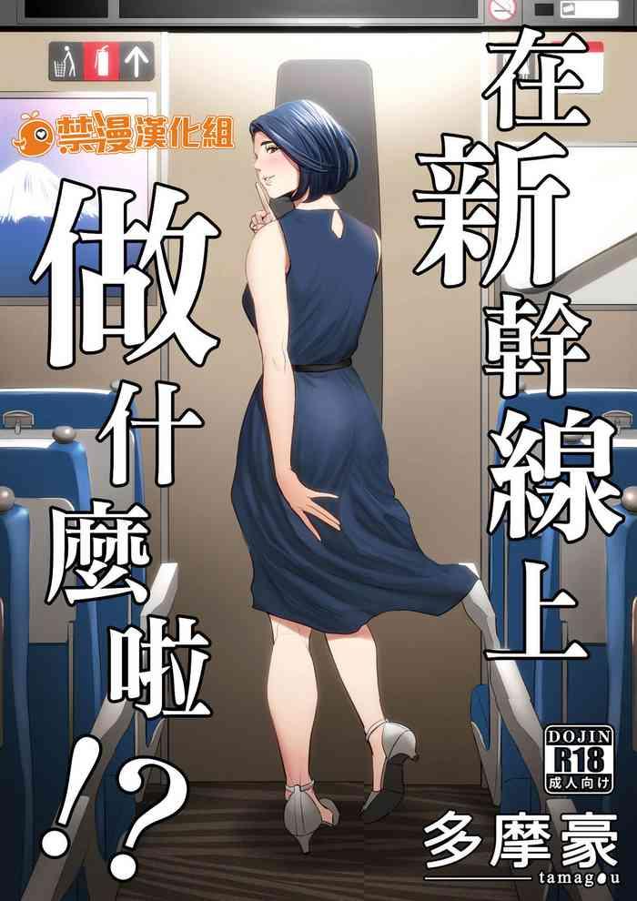 351668 cover