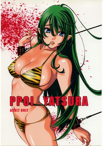 ppoi yatsura cover 1