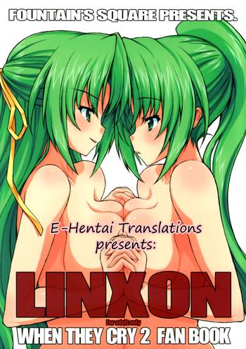 linxon cover 1