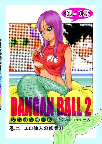 dangan ball 2 cover