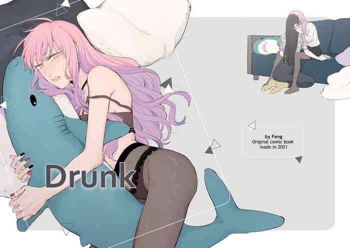 drunk cover