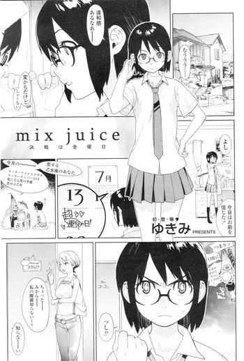 mix juice ch 1 8 cover