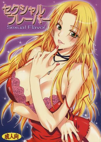 sexual flavor cover