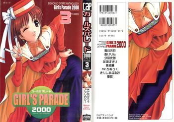 girl x27 s parade 2000 3 cover