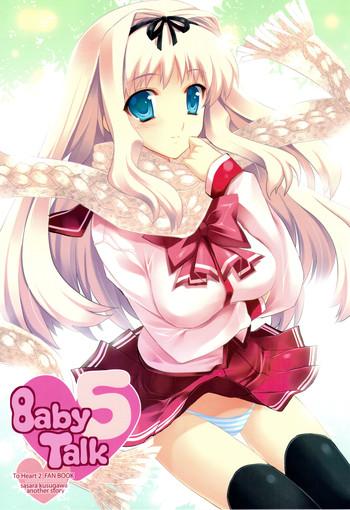baby talk 5 cover