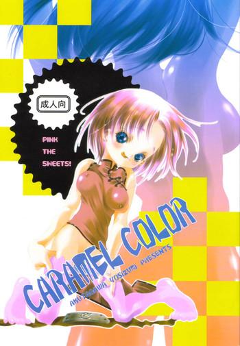 caramel color cover