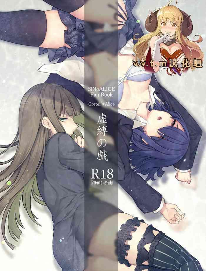 cover 14