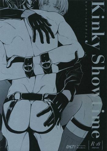 kinky showtime cover