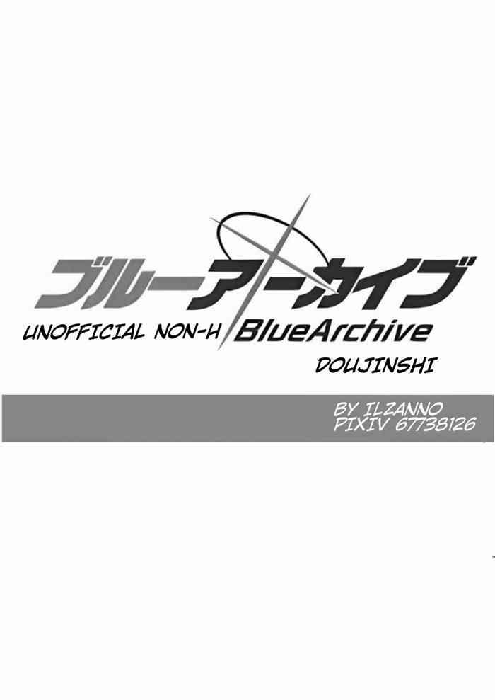 unofficial blue archive doujin cover