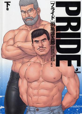 pride vol 3 cover