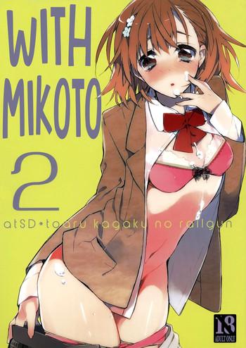 mikoto to 2 cover
