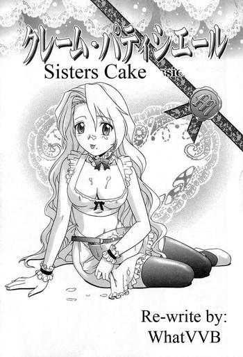 sisters cake cover
