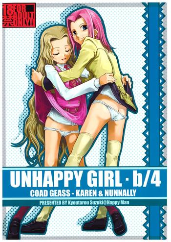 unhappy girl b 4 cover
