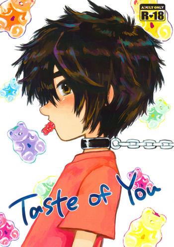 taste of you cover