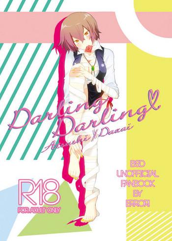 darling darling cover
