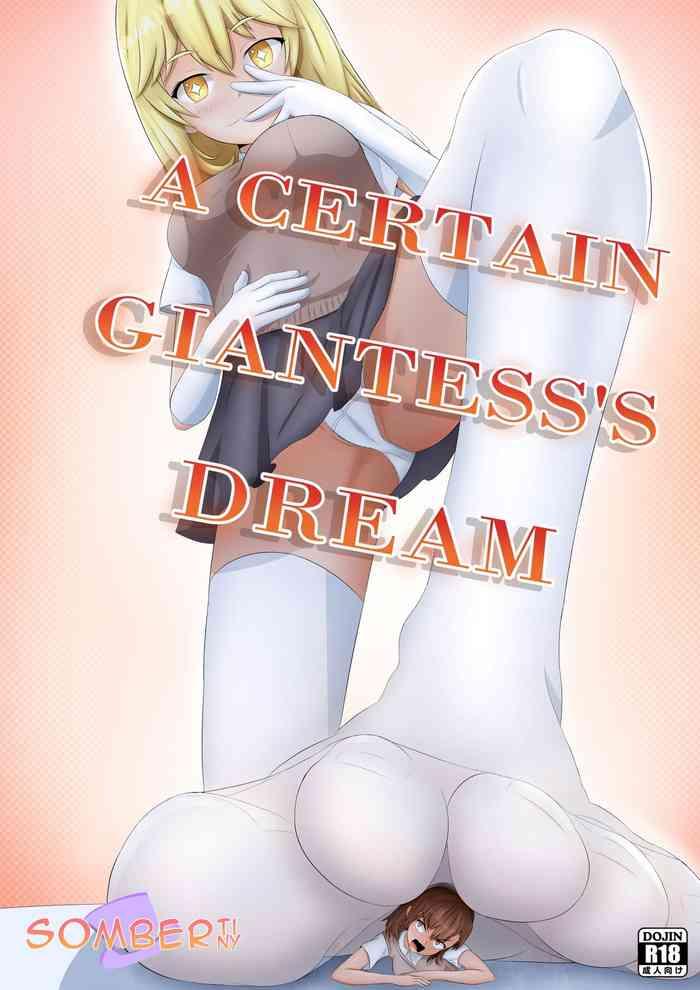 a certain giantess s dream cover