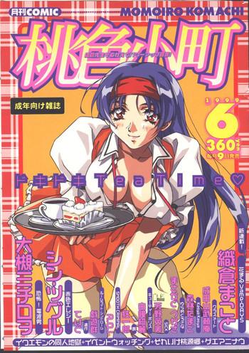 06 cover