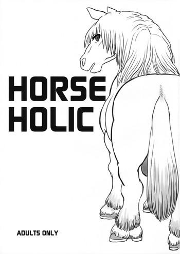 horse holic cover