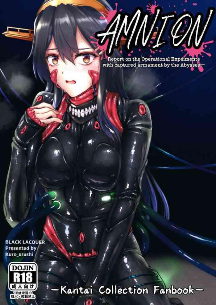 457025 cover