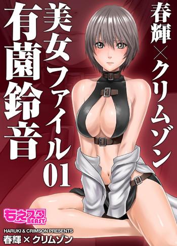 01 cover 1