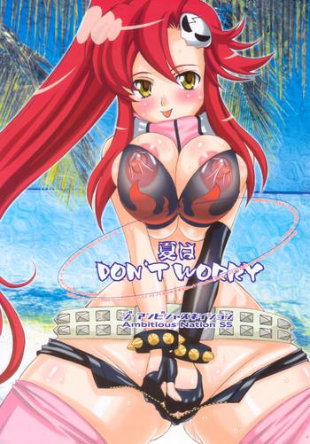 natsu wa don x27 t worry cover