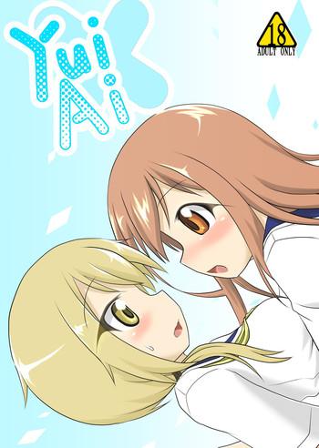 yui x ai cover