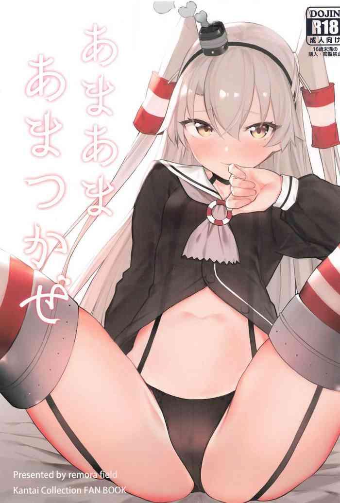 ama ama amatsukaze cover