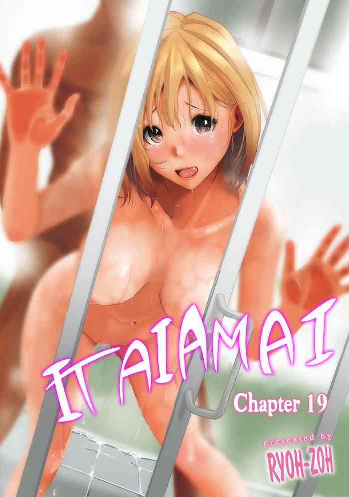 itaiamai ch 19 cover