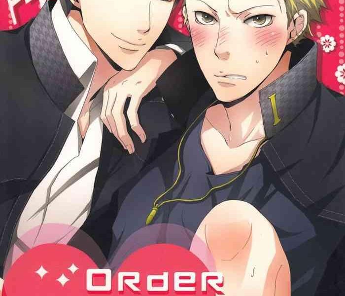 order made love cover