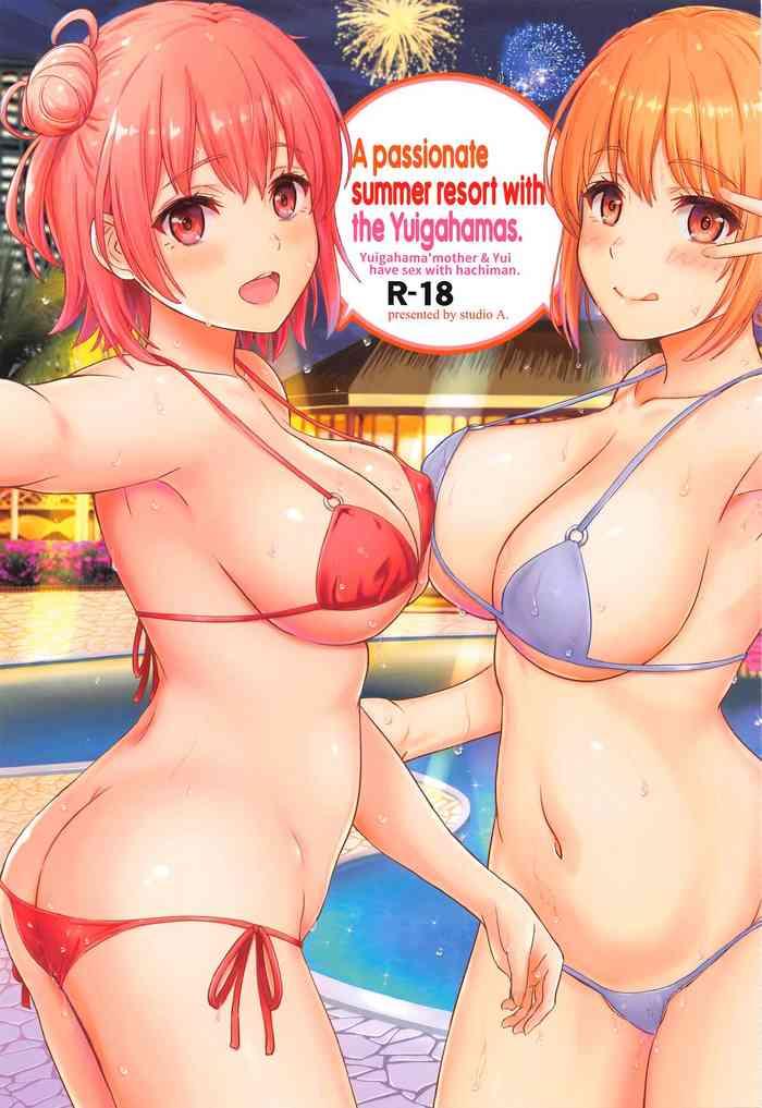 jounetsuteki na natsu no resort o yuigahama oyako to a passionate summer resort with the yuigahamas cover