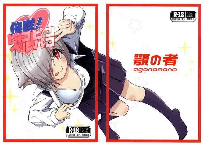 saimin piko piko per pako cover