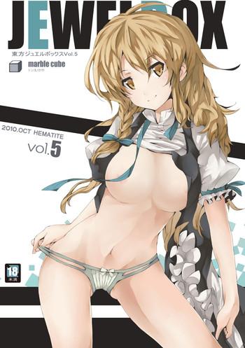 jewel box vol 5 cover