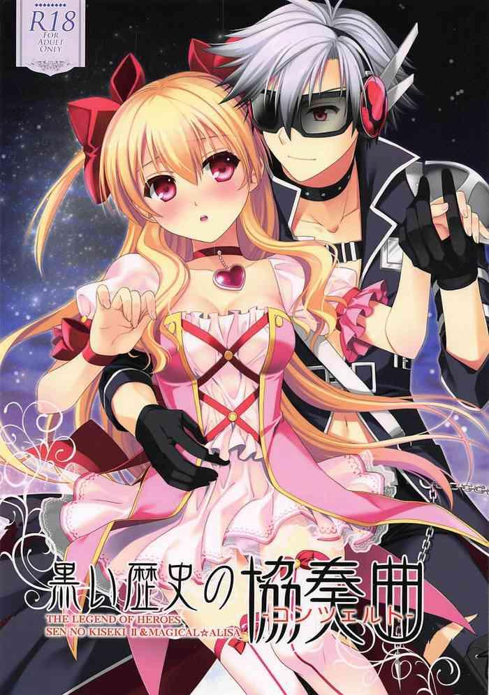 kuroi rekishi no kyousoukyoku cover