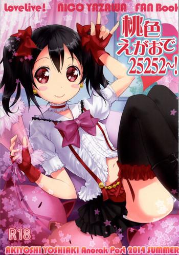 momoiro egao de 25252 cover