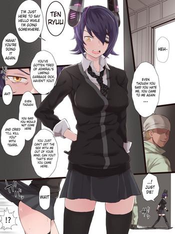 teitoku ga shiranai tokoro de yarichin seibishi to no uwaki sex ni dohamari shita kancolle no tenryuu while admiral doesn x27 t know it tenryuu is having ntr sex with an engineer cover