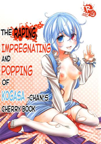 yaburi dokoro hakano shinshi kogasa chan no shojo o ubatte haramase mata okasu hon the raping impregnating and popping of kogasa chan x27 s cherry book touhou project english digital cover