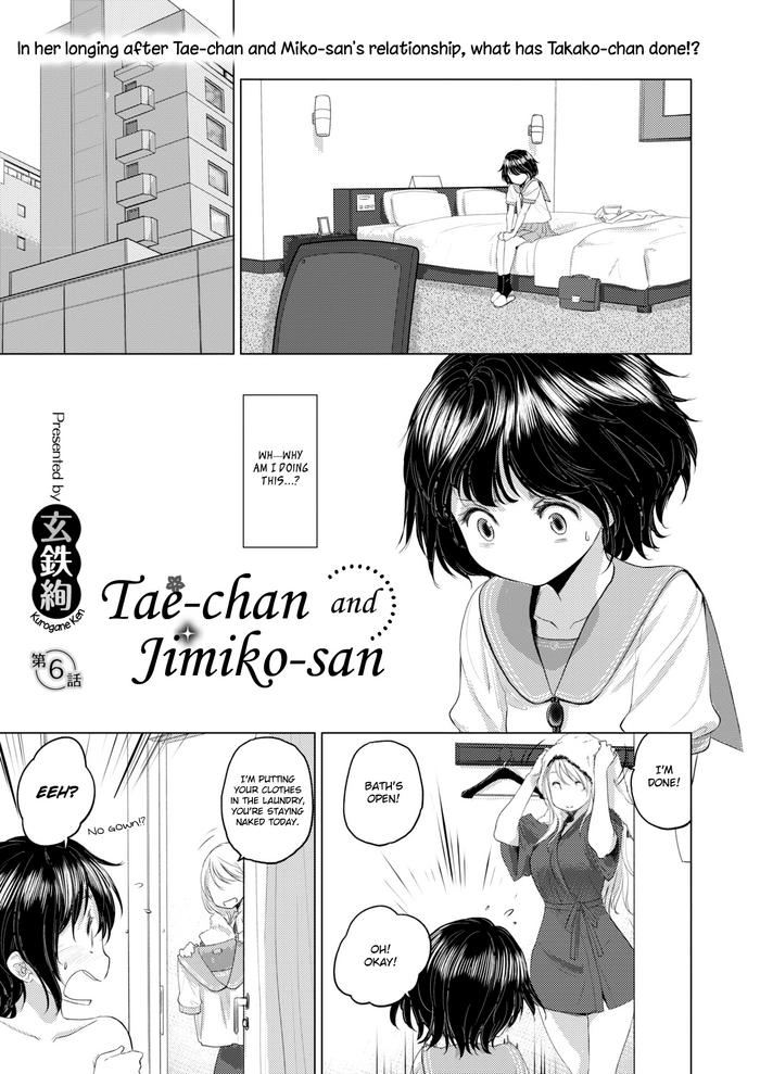 kurogane kenn tae chan to jimiko san tae chan and jimiko san ch 6 15 english u scanlations digital cover