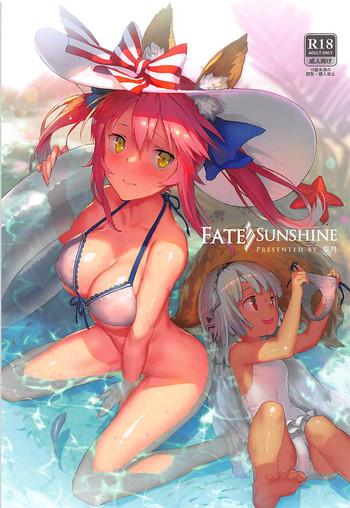 fate sunshine cover