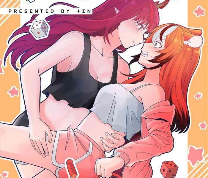 458187 cover