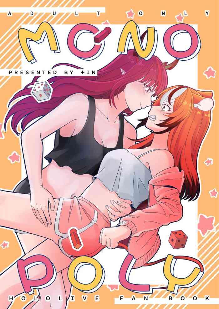 458187 cover