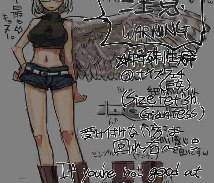 bird girls stories cover