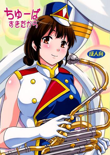 tuba suki dakara cover