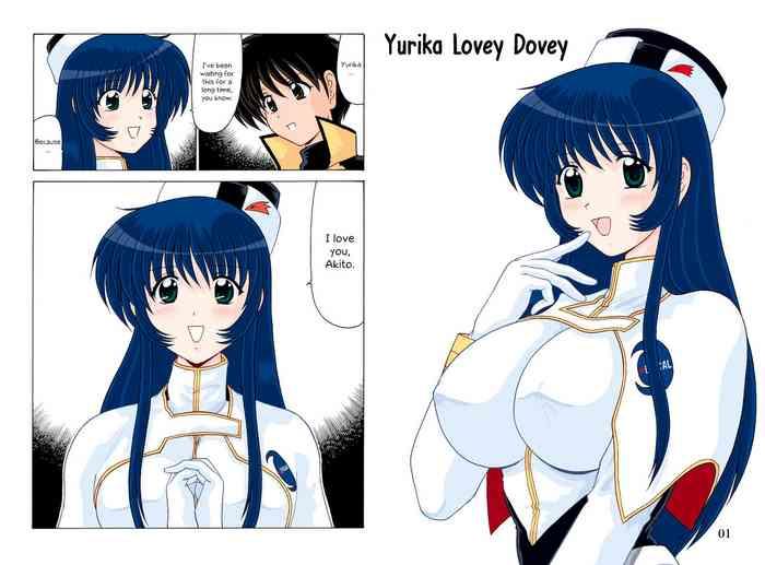 yurika love love yurika lovey dovey cover