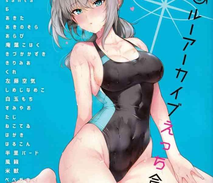 byuru archive blue archive ecchi goudou cover