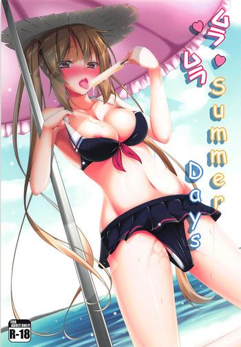 muramura summer days cover